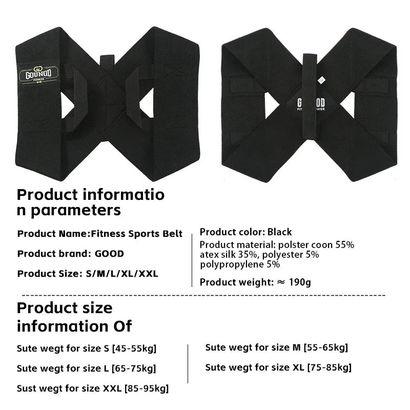 Fitness Heavy Shoulder Support Straps