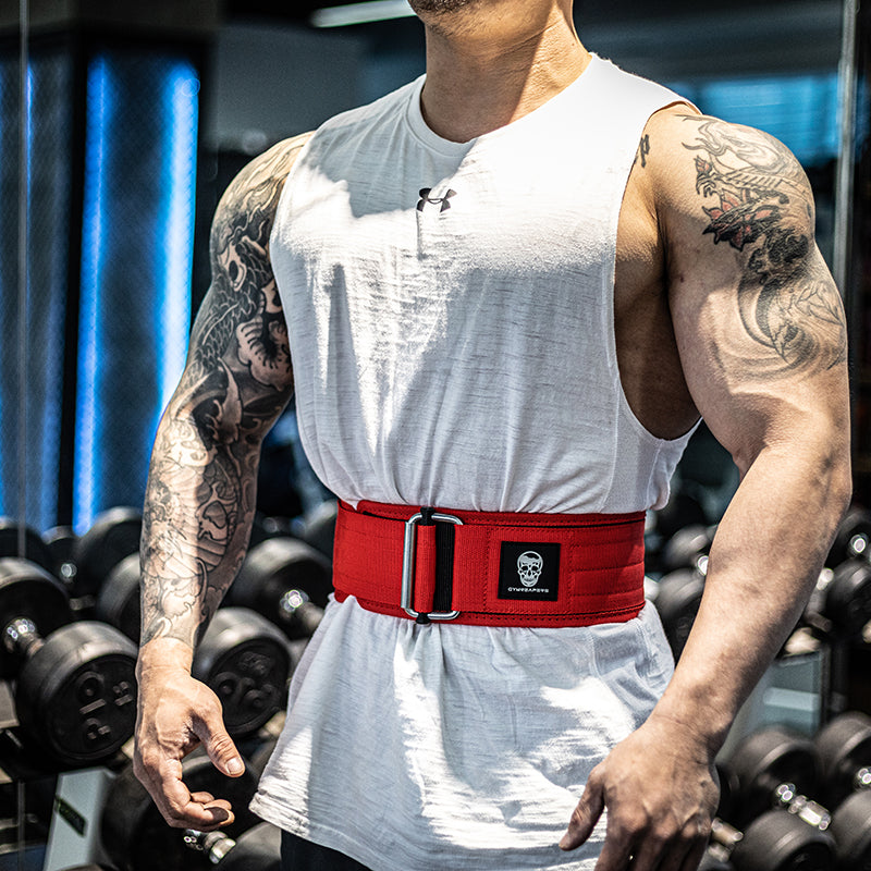 Fitness Waist Protection Squat & Weightlifting Belt