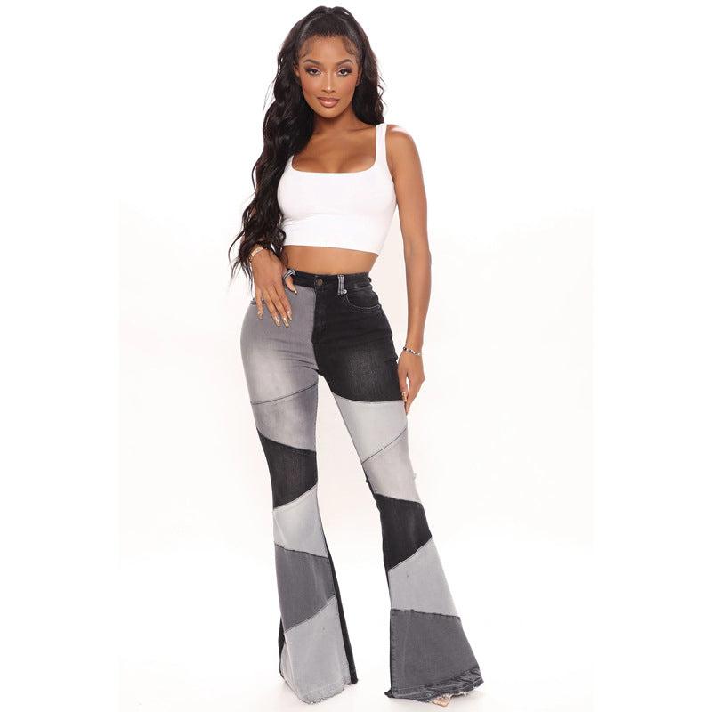 Women's High-Waist Wide-Leg Patchwork Denim Jeans