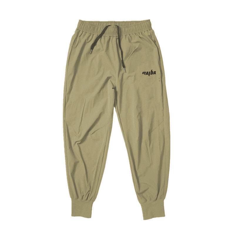 Men's Lightweight Quick-Dry Cuffed Sweatpants — Loose Sporty Training Pants