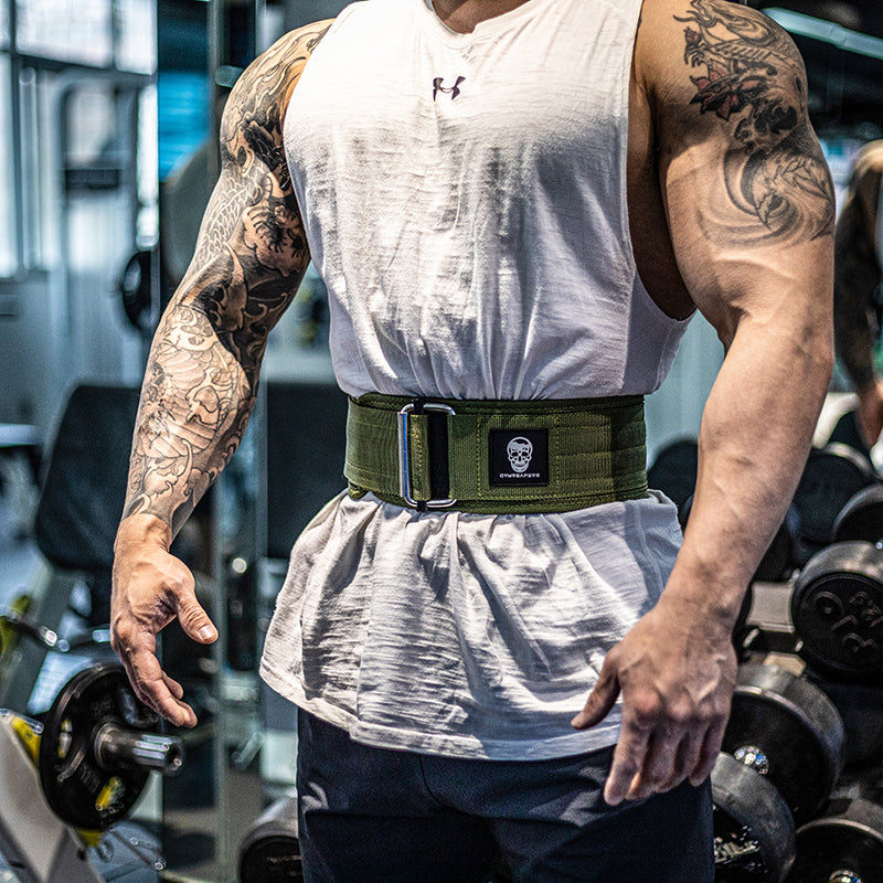 Fitness Waist Protection Squat & Weightlifting Belt