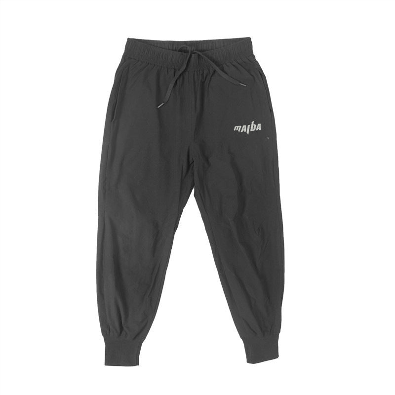 Men's Lightweight Quick-Dry Cuffed Training Sweatpants — Casual Fitness Pants