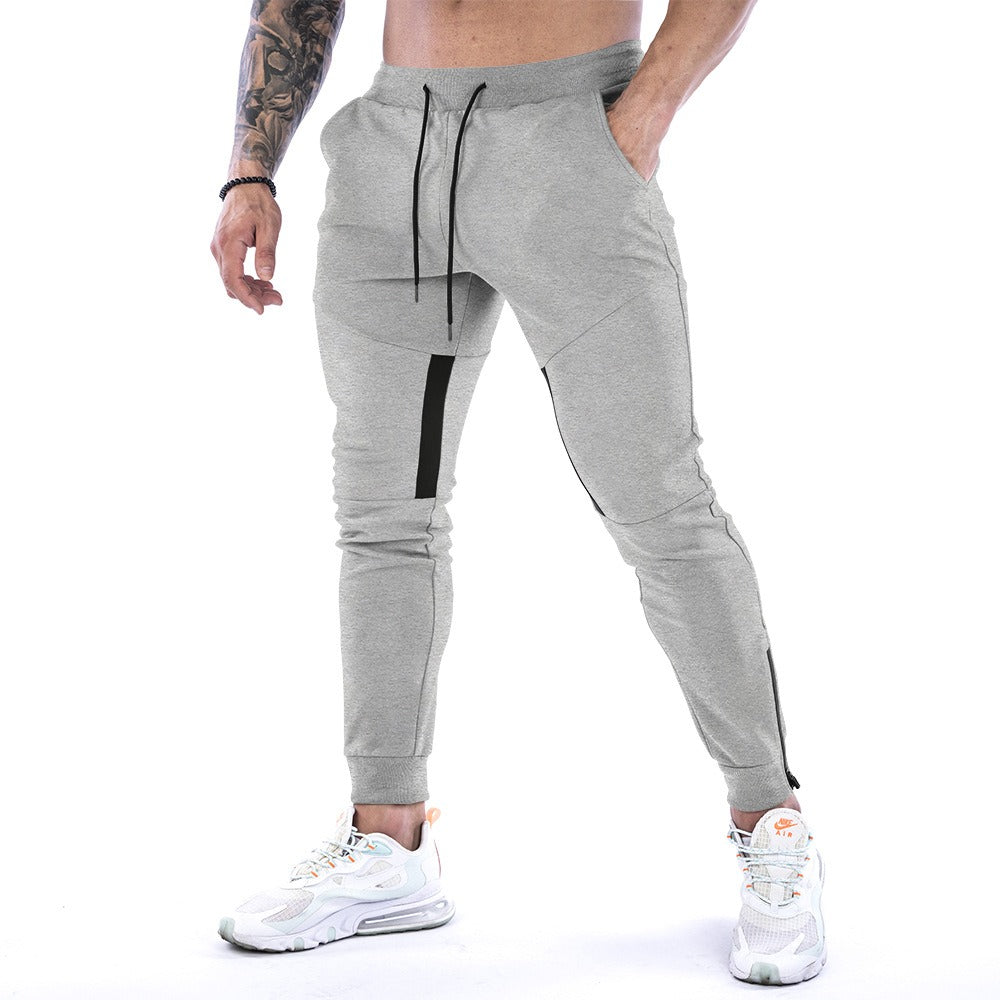 Men's Slim Fit Sports Training Pants