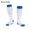 Unisex Patterned Graduated Compression Socks 15-25mmHg – Fun Print Long Tube Sport Socks
