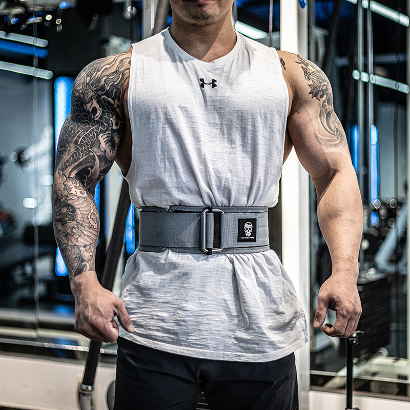 Fitness Waist Protection Squat & Weightlifting Belt