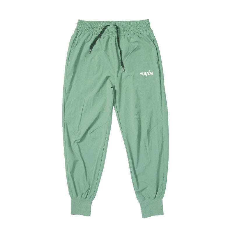 Men's Lightweight Quick-Dry Cuffed Sweatpants — Loose Sporty Training Pants