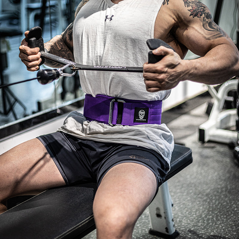 Fitness Waist Protection Squat & Weightlifting Belt
