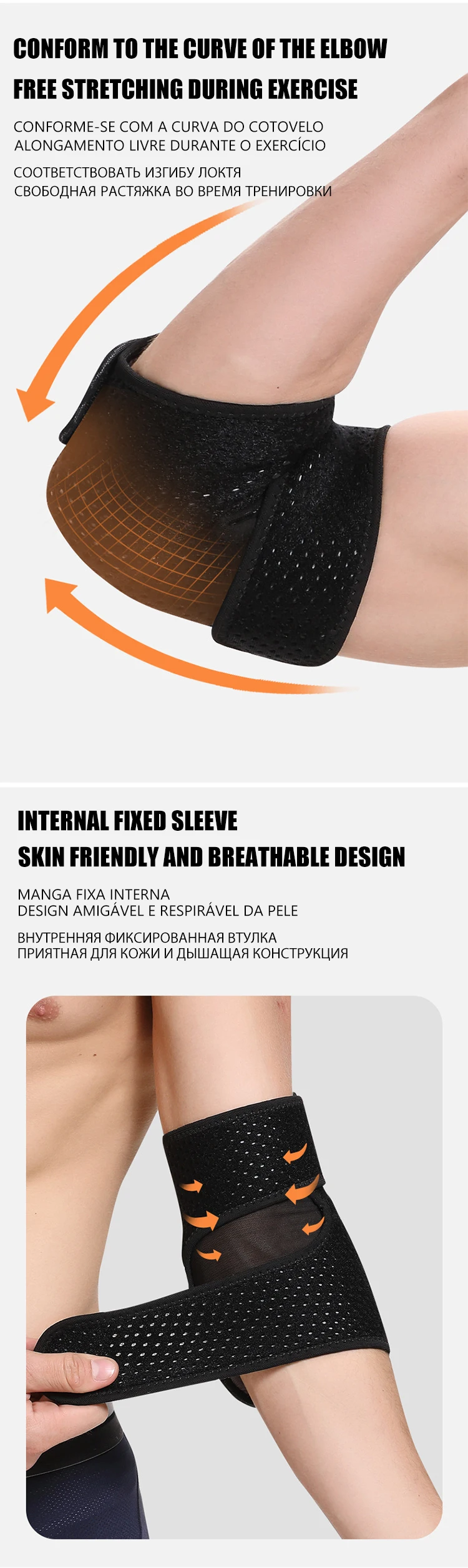 Sports Elbow Protection Arm Cover