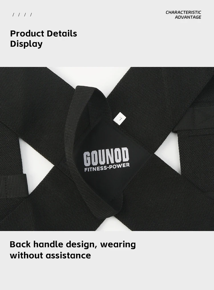 Fitness Heavy Shoulder Support Straps